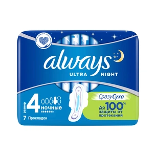 Гігієнічні прокладки Always Ultra Night 7 шт (4015400041603) зображення 1