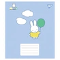 Зошит Yes Miffy Playfull А5 12 аркушів коса лінія (767633) - зменшене зображення 6