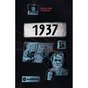 Книга 1937 - Максим Савчук Yakaboo Publishing (9786177933495) - зменшене зображення 1