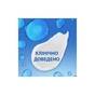 Шампунь Head & Shoulders Проти лупи Яблучна свіжість 800 мл (8700216306782) - зменшене зображення 2