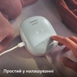 Молоковідсмоктувач Philips AVENT Електричний (SCF323/11) - зменшене зображення 6