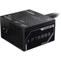 Блок живлення GIGABYTE 750W (GP-P750BS) - зменшене зображення 3