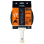 Ракетка для настільного тенісу Stiga Evolve FL (1211-8318-01) (931156) - зменшене зображення 3