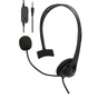 Навушники 2E CH11 Mono 3.5mm / 2*3.5mm (2E-CH11MJ) - зменшене зображення 1