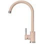Змішувач GRANADO Elche LUX avena (gz0102L) - зменшене зображення 2