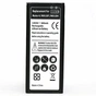 Акумуляторна батарея PowerPlant Samsung SM-N910H (Galaxy Note 4) (DV00DV6257) - зменшене зображення 1