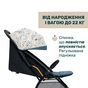 Коляска Chicco Glee Блакитна (8058664173600) (87068.78) - зменшене зображення 2