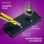 Скло захисне MAKE Xiaomi Poco F6 Pro (MGF-XPF6P) - зменшене зображення 3