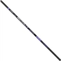 Вудилище Brain Scout SE Pole 7m (1858.55.48) - зменшене зображення 1