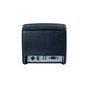 Принтер чеків X-PRINTER XP-S260M USB (KZVO-01701) - зменшене зображення 5