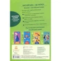 Книга Англійська - це легко. Феї. Disney Ранок (9786170939548) - зменшене зображення 2