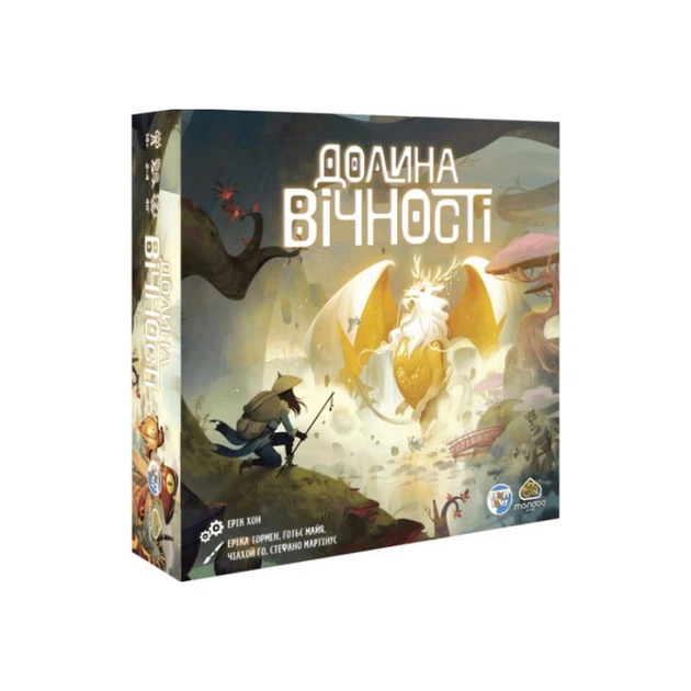 Настольная игра Games 7 Days Долина вечности (The Vale of Eternity) (укр.) (DLV01UA) - изображение 1