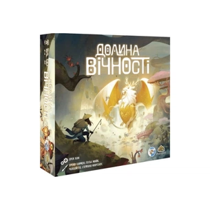 Настільна гра Games 7 Days Долина вічності (The Vale of Eternity) (укр.) (DLV01UA) зображення 1