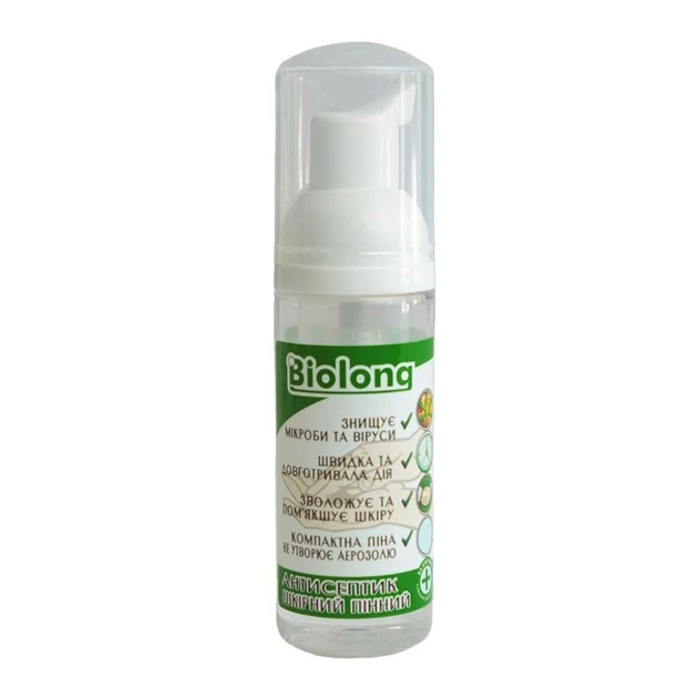 Антисептик для рук Biolong SA-FOAM-50 - изображение 1