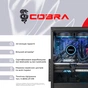 Персональный компьютер COBRA Gaming Windows 11 Home (A97X.32.H2S5.96XT.21647W) - уменьшенное изображение 8