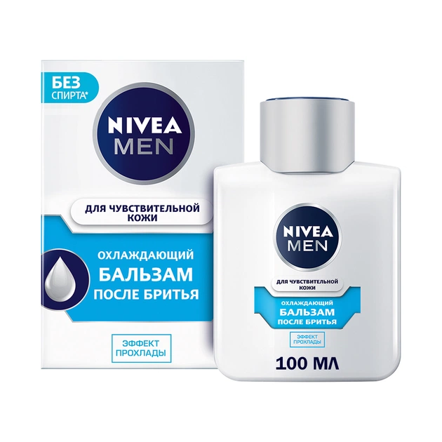 Бальзам після гоління Nivea Men Охолоджуючий для чутливої шкіри 100 мл (4005808925988) - picture 2
