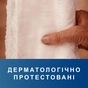 Подгузники для взрослых Tena Pants Plus Night Трусы ночные размер Large 12 шт (7322540839920) - уменьшенное изображение 10