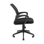 Офісне крісло Richman Спайдер Ю Пластик Піастра Сітка чорна (ADD0002873) - зменшене зображення 3