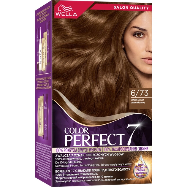 Фарба для волосся Wella Color Perfect 6/73 Карамельний шоколад (4064666598338) - зображення 1