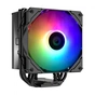 Кулер до процесора ID-Cooling SE-224-XTS ARGB - зменшене зображення 3