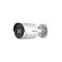 Камера відеоспостереження Hikvision DS-2CD2043G2-I (2.8) - зменшене зображення 1
