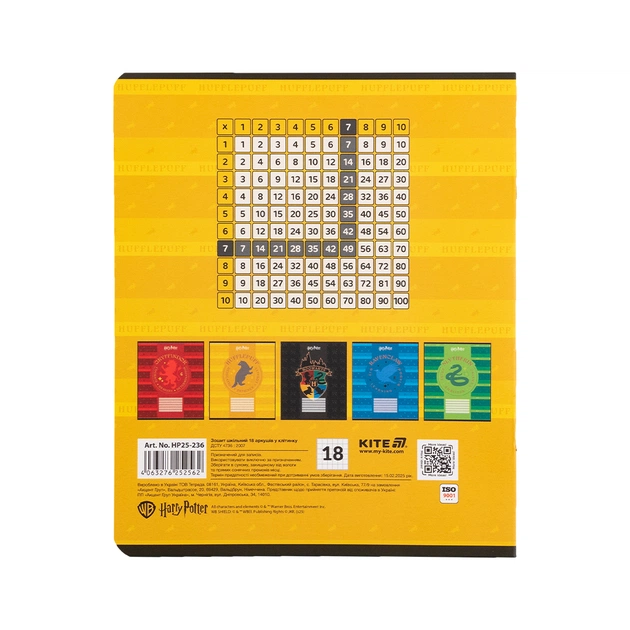 Зошит Kite Harry Potter, 18 аркушів, клітинка (HP25-236) - picture 11