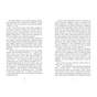Книга Зворотний бік сутіні - Дара Корній Readberry (9786178771720) - уменьшенное изображение 9