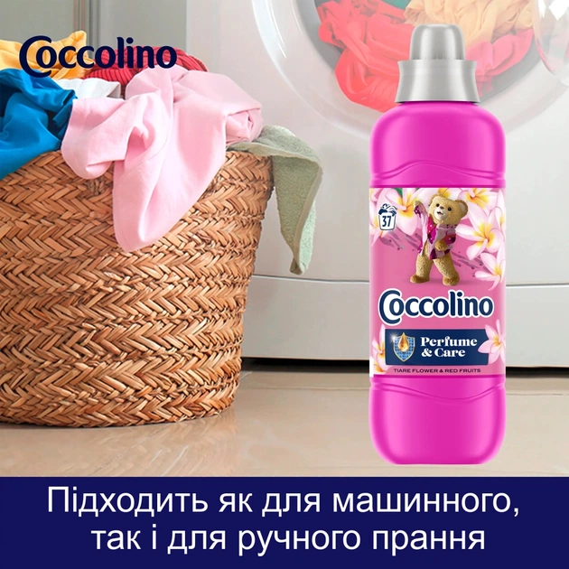 Кондиціонер для білизни Coccolino Perfume & Care Tiare Flower & Red Fruits 925 мл (8720181409653) - picture 6