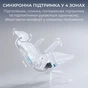 Крісло офісне Sihoo Doro C300 PRO V2 Black (C300-PRO-V2-B101) - зменшене зображення 6