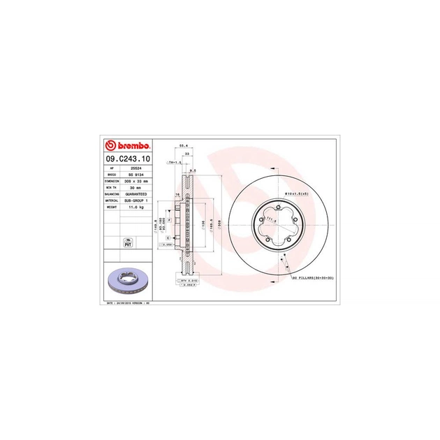 Гальмівний диск Brembo 09.C243.10 - зображення 1