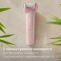 Епілятор Philips BRE718/00 - зменшене зображення 9