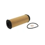 Фільтр масляний Bosch F026407264 - зменшене зображення 1