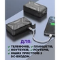 Батарея универсальная Sigma X-power SI20A11QLX-DC 20000mAh, 65W, DC-output 9-22V, outdoor style (4827798844014) - уменьшенное изображение 9