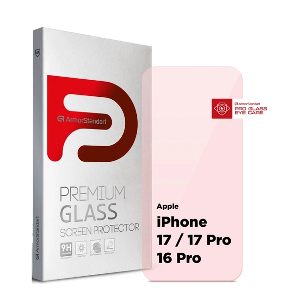 Стекло защитное Armorstandart Pro Eye Care Apple iPhone 17 / 17 Pro / 16 Pro (ARM86421) - изображение 1