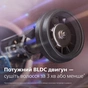 Фен Philips BHD837/10 - уменьшенное изображение 3
