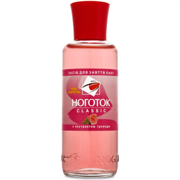 Рідина для зняття лаку Nogotok З екстрактом Троянди 50 мл (4820031460163) - picture 1