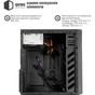 Корпус Qube QBG10M 400W Black (QBG10M_MN4U3) - зменшене зображення 6