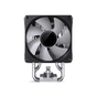Кулер до процесора JONSBO CR-1400 V2 ARGB Black - зменшене зображення 8