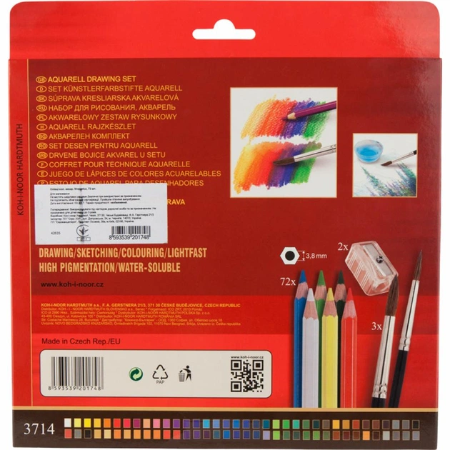 Олівці кольорові Koh-i-Noor Mondeluz акварельні 72 кольори (3714) - picture 2