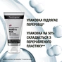 Крем для рук Neutrogena Норвежская формула Для рук и ногтей 75 мл (3574661133935/3574660342352) - уменьшенное изображение 5