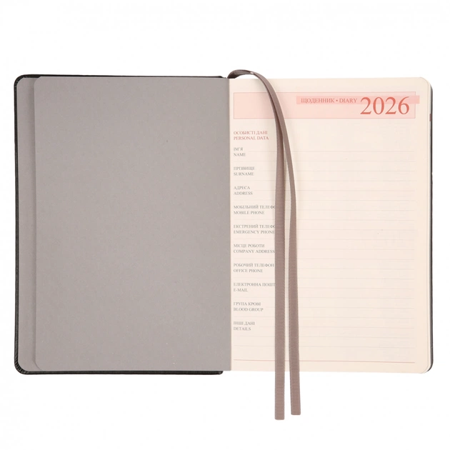 Тижневик Leo planner А5 датований 2026 "Bruno", твердий, 368 сторінок (252685) - picture 6