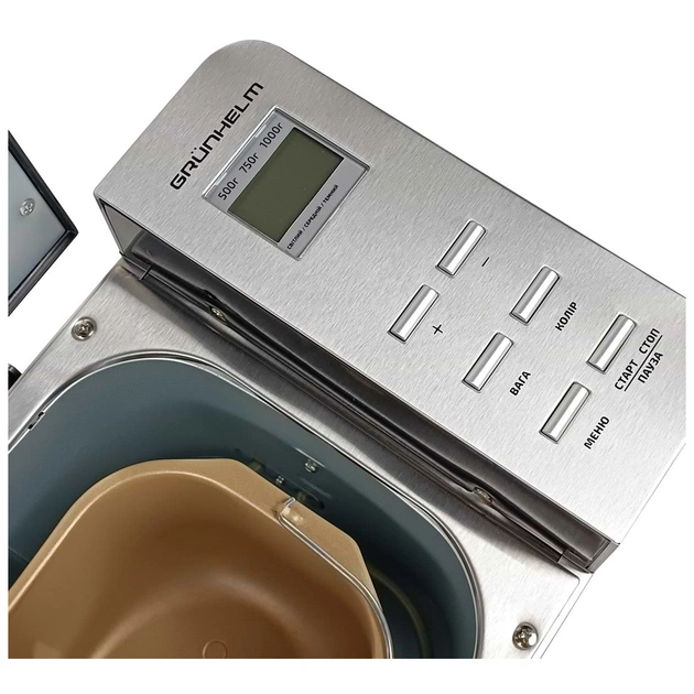 Хлібопічка Grunhelm GBM1000 - picture 7