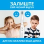 Електрична зубна щітка Pecham Travel PC-081 White - зменшене зображення 8