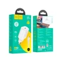 Зарядний пристрій HOCO N22 Jetta USB-C PD25W + cable USB-C to Lightning White (6931474760074) - зменшене зображення 6