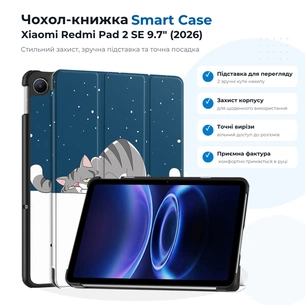 Чохол до планшета BeCover Smart Case Xiaomi Redmi Pad 2 SE 9.7" (2026) Good Night (715834) зображення 1