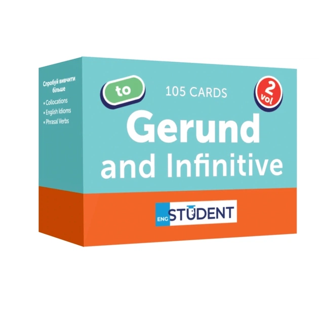 Навчальний набір English Student Картки для вивчення англійських слів Gerund and Infinitive vol.2 (укр.) (591225994) - зображення 1