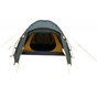 Намет Terra Incognita Ksena 2 Alu darkgreen (4823081500445) - зменшене зображення 2