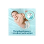 Підгузки Pampers Premium Care Pants Junior Розмір 5 (12-17 кг) 102 шт (8700216829380) - зменшене зображення 7