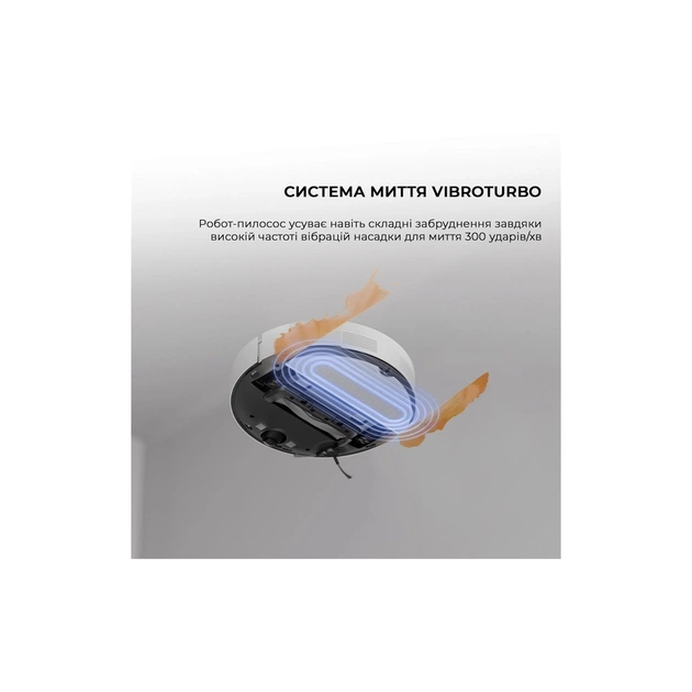 Пилосос MOVA S10 (RLS42SA) - зображення 4