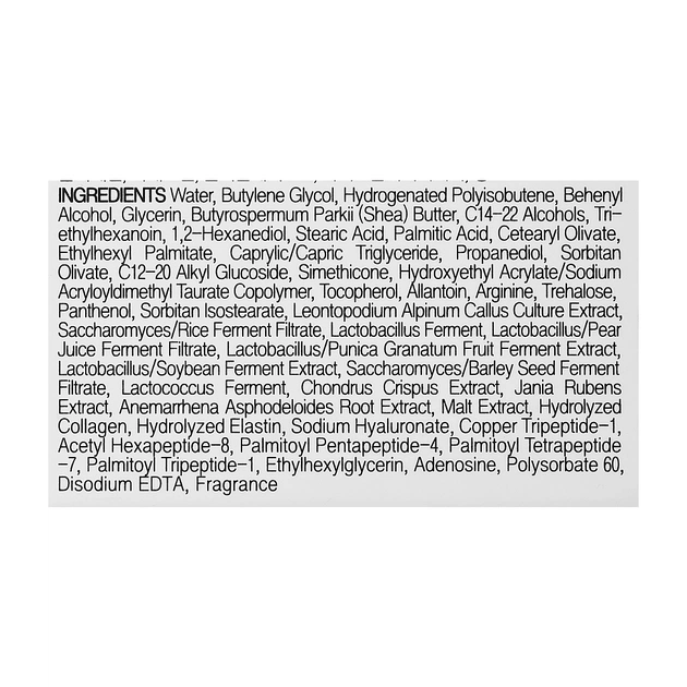 Крем для обличчя Medi-Peel Peptide-Tox Bor Cream 50 г (8809409347455) - picture 3